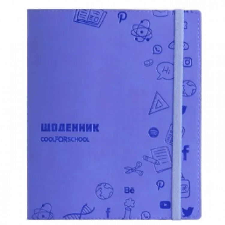 Щоденник шкільний Cool For School на резинці в асортименті - image-0